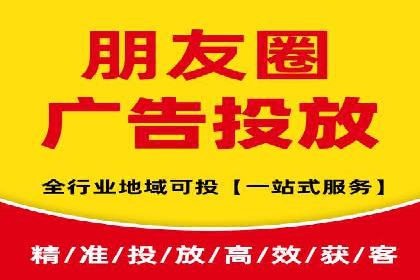 百度推广实战技巧：案例详解