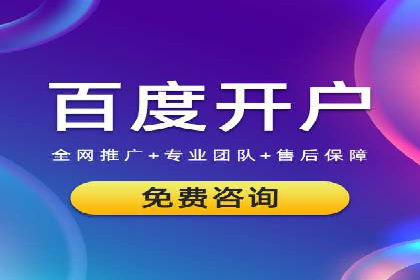 朋友圈内容营销：信息流优化技巧与案例