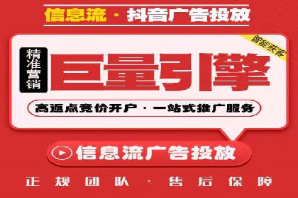 行业翘楚案例：百度竞价代理如何助力企业腾飞